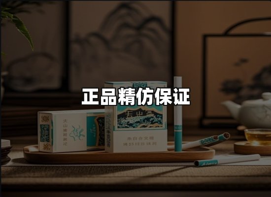专业优势